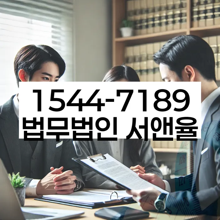 개인회생 후 경제생활