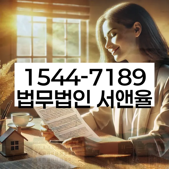 개인회생 변제금 상환 방법