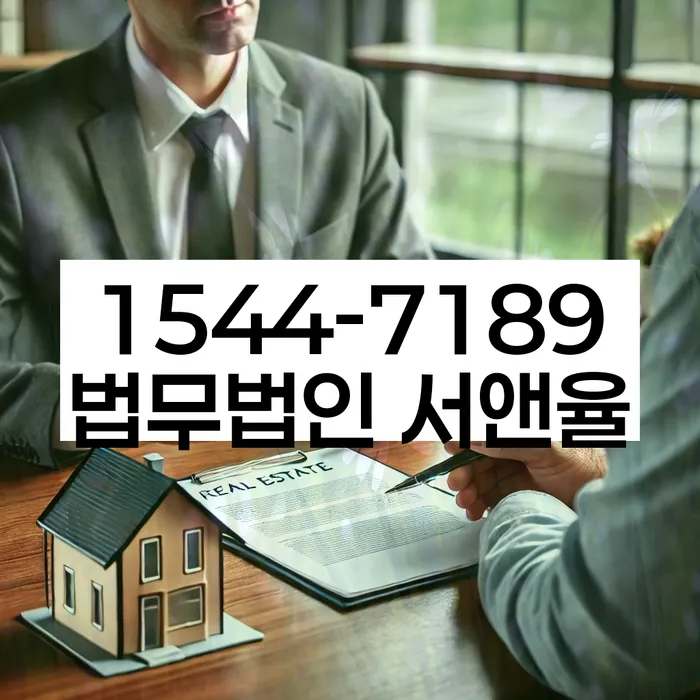 개인회생 변제금 삭감 신청서 작성법
