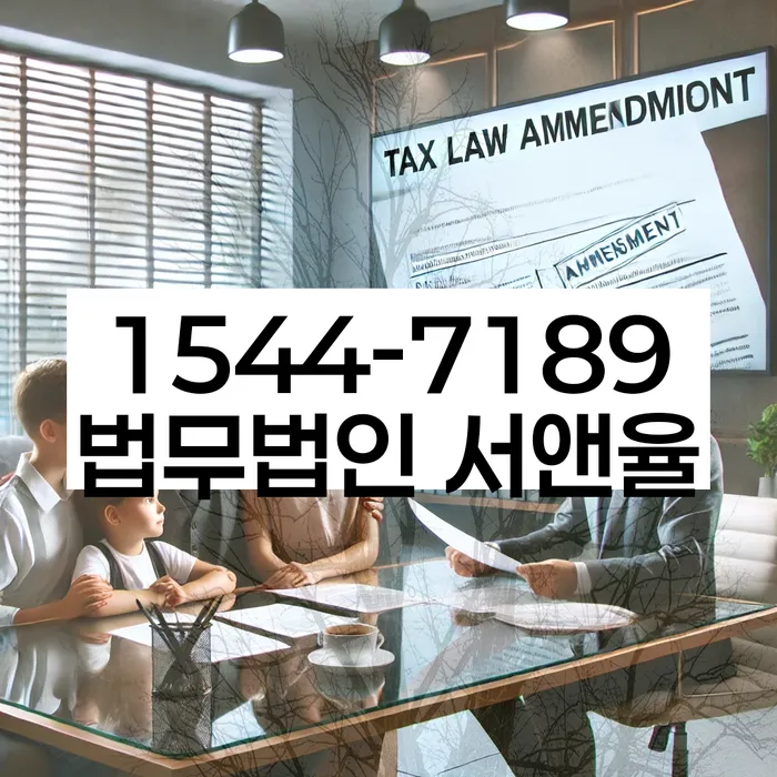 개인회생 소득 대비 채무 변제율