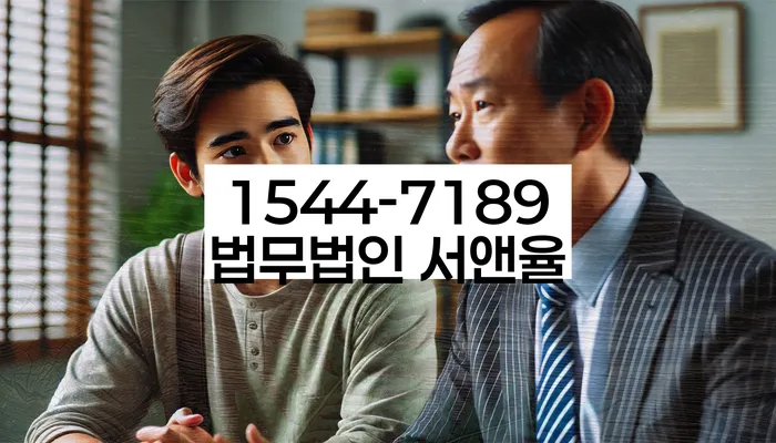 재정 회복 전략