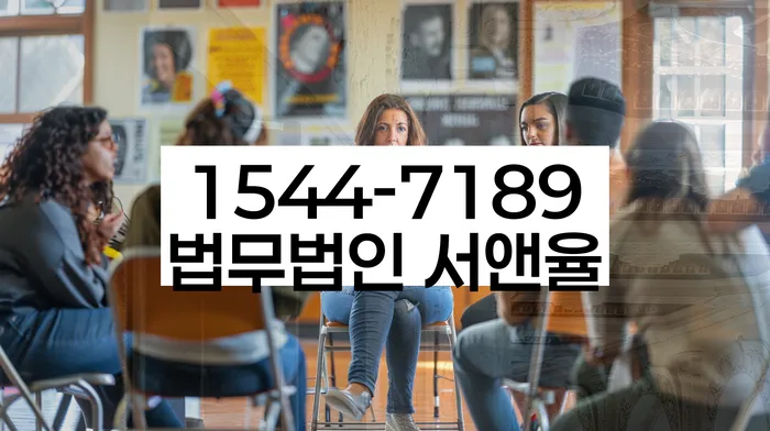 개인회생 절차 이미지