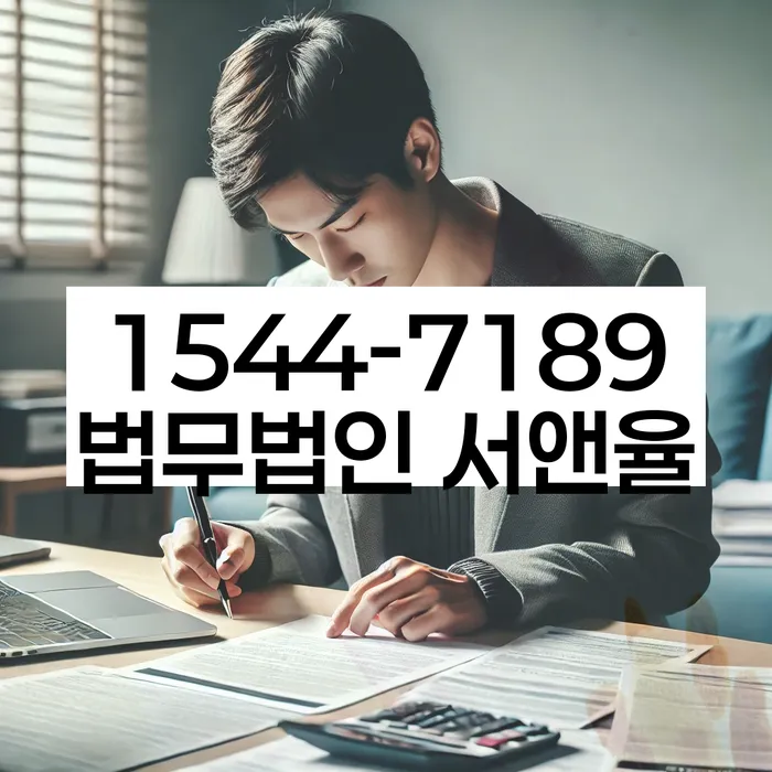 서북 개인회생 사례