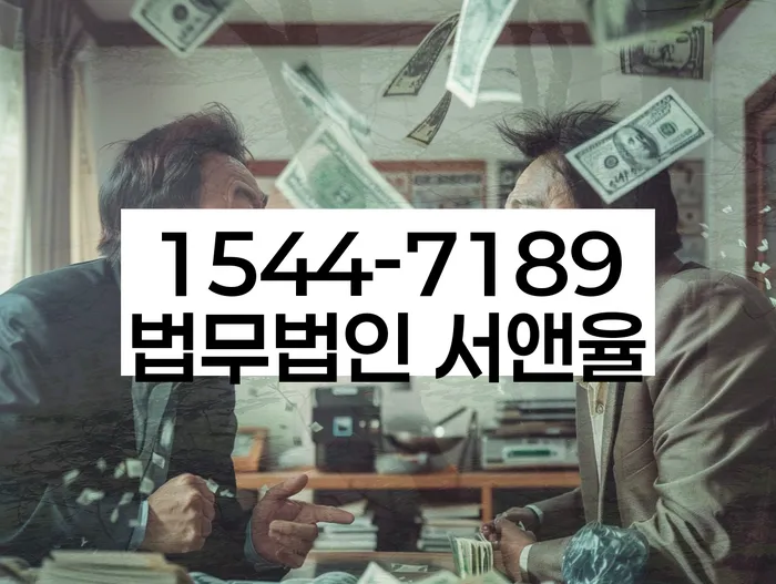 용인 개인회생신청자격