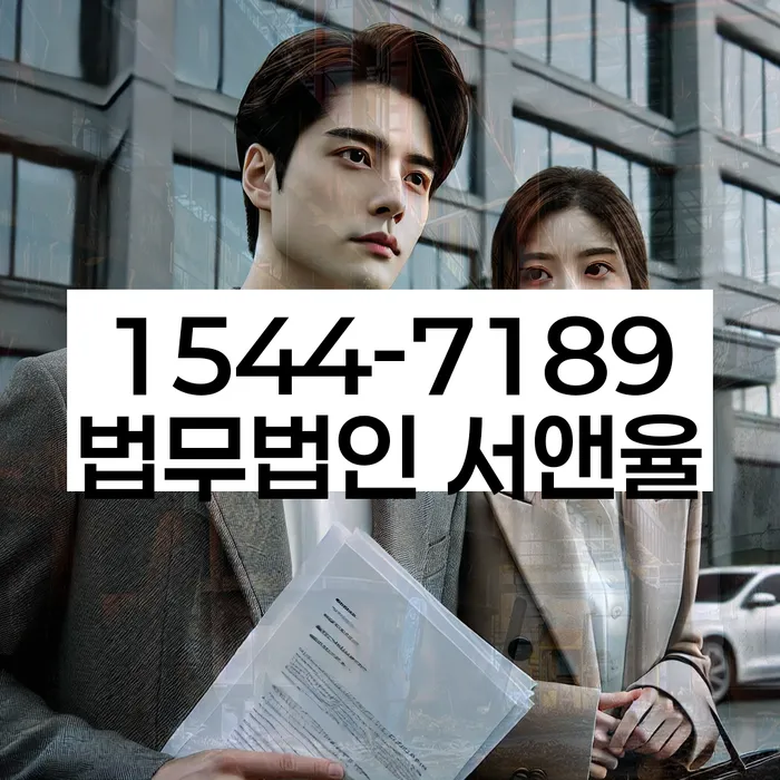 완주 개인회생신청자격