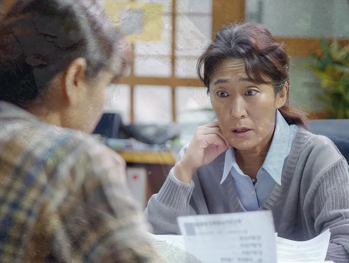 채무 조정 방법