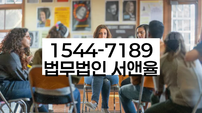 개인회생금지명령기각